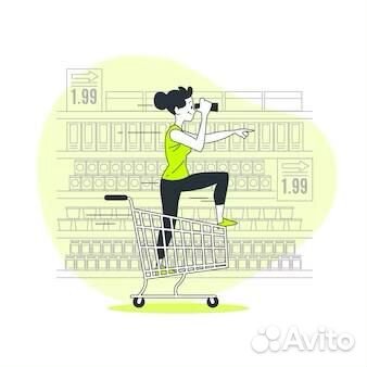 Кассир-комплектовщик (подработка)