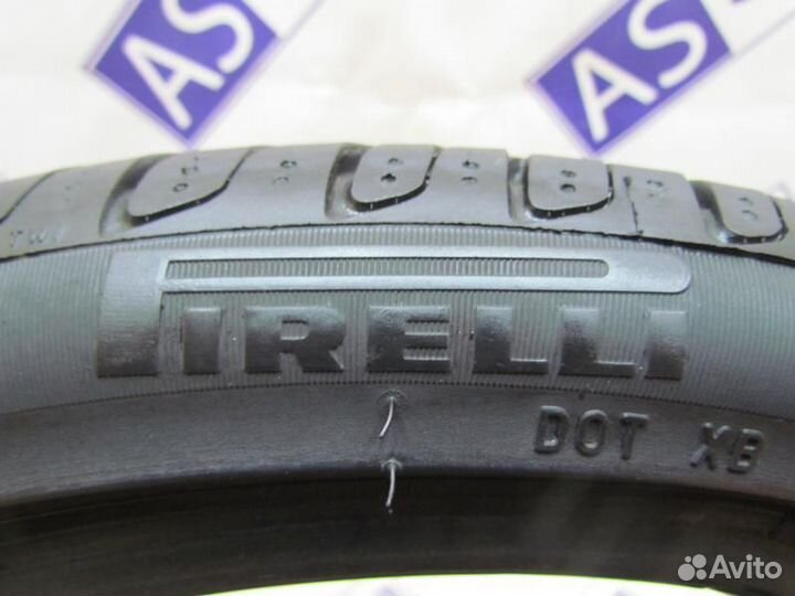 Pirelli Cinturato P7 225/40 R18 89H