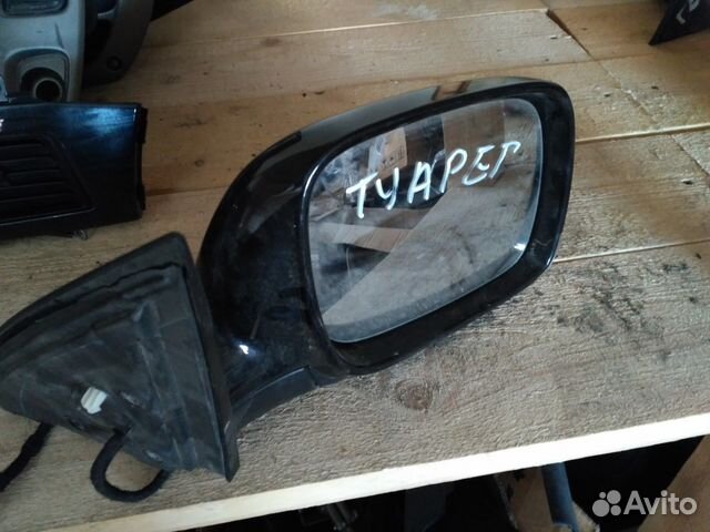 Зеркало любое VW Touareg / Туарег 02-10