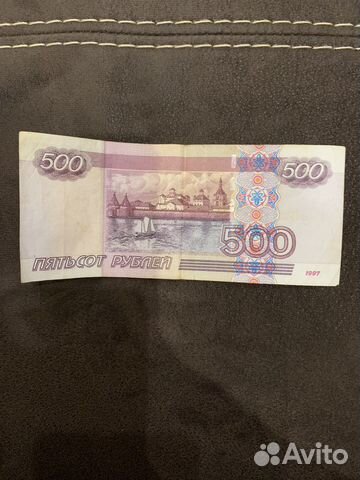 Купюра 500 рублей с корабликом купить в Самаре | Хобби и отдых | Авито