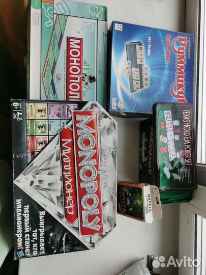 Настольные игры