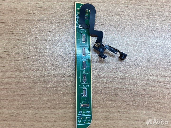 Программатор iPhone jcid V1SE