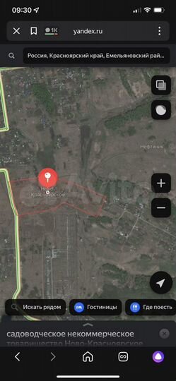 Участок 8,1 сот. (СНТ, ДНП)