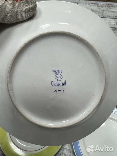 Тарелки Советские СССР Винтаж