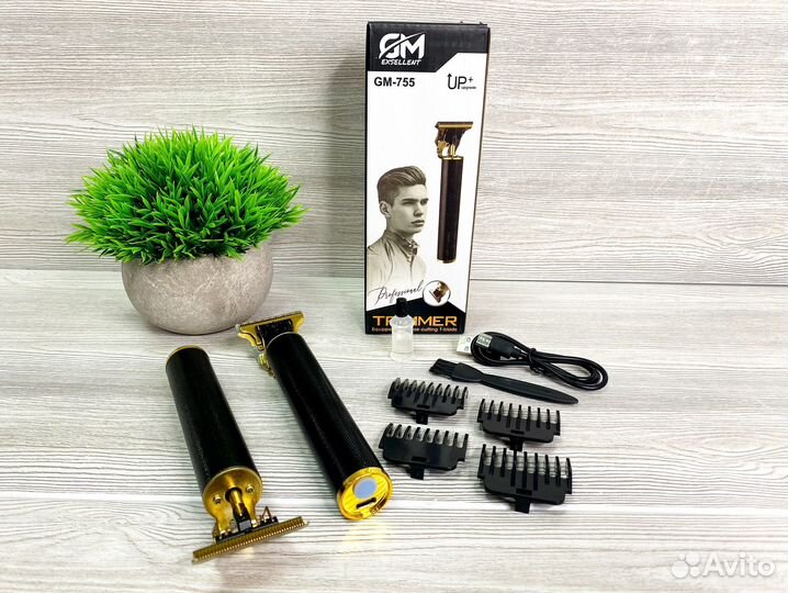 Триммер для бороды