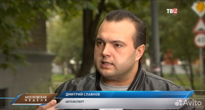 Автоюрист / Независимая экспертиза