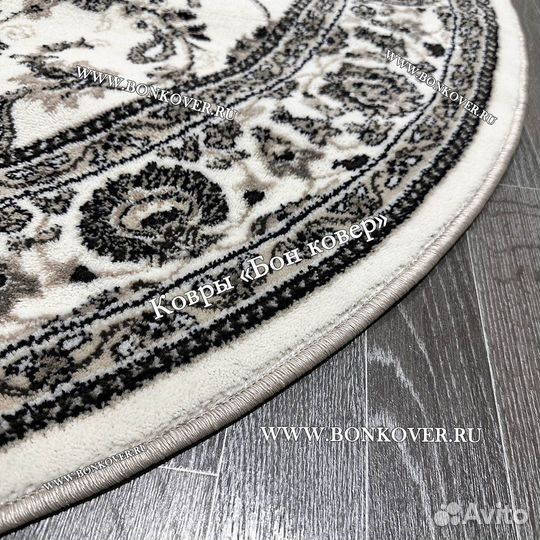 Ковер современный