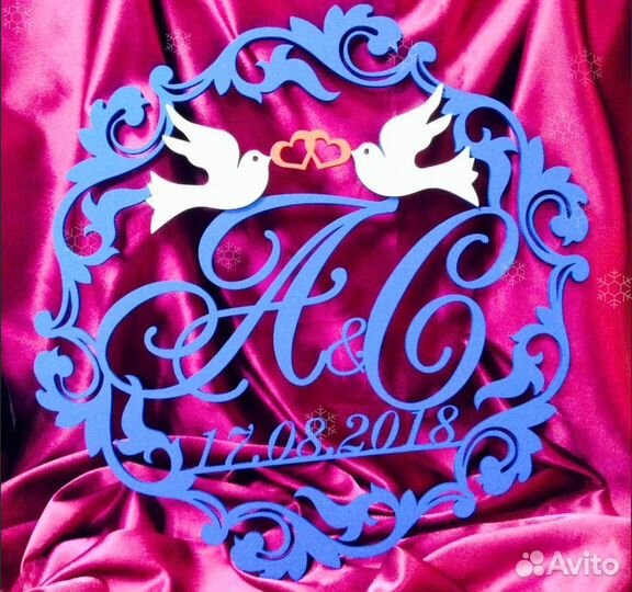 Монограмма на свадьбу (разные размеры)