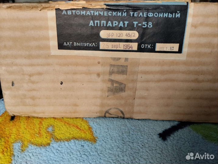 Телефон дисковый Tesla