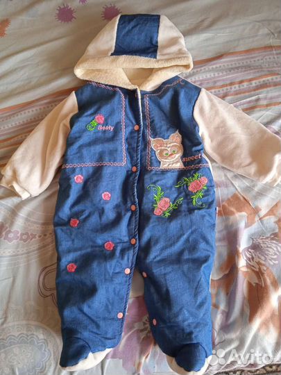 Комбинезон и джинсовка