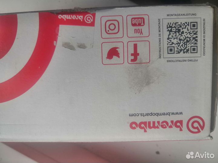 Колодки тормозные передние Mercedes C class