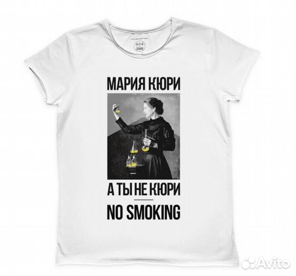 Принты на одежду и сувениры