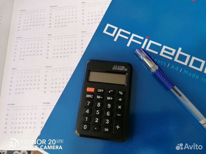 Бухгалтерские услуги для ИП и ООО