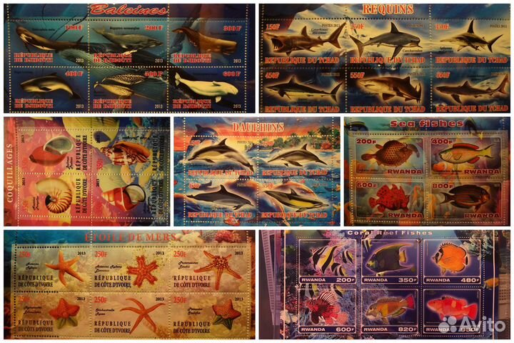 Почтовые марки