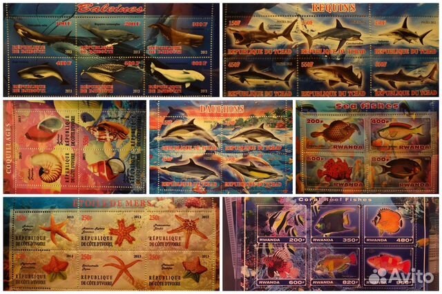 Почтовые марки