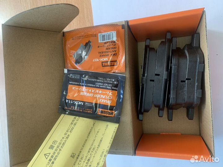 Тормозные колодки volkswagen