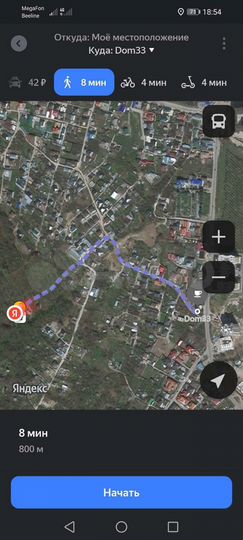 Дом 200 м² на участке 10 сот.