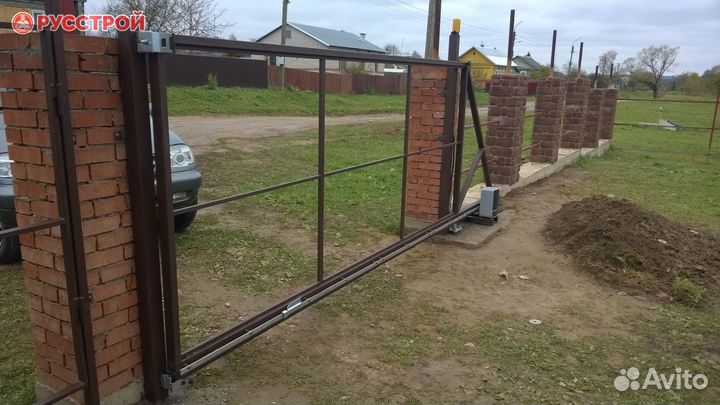 Откатные ворота