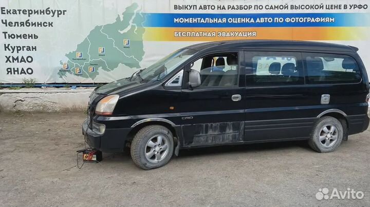 Суппорт тормозной задний правый Hyundai Starex (A1) 58400-4A350