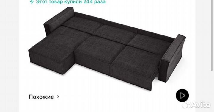 Угловой диван Норфолк с креслом