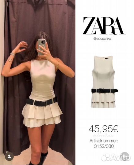 Платье как от Zara летнее платье шорты