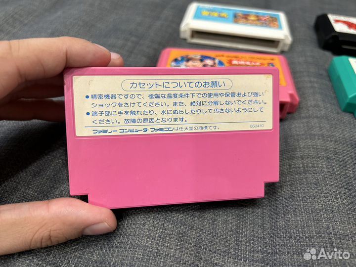 Картриджи Famicom (Dendy) Обновление 01.08