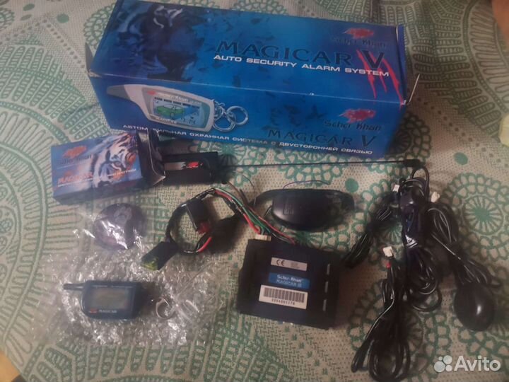 Сигнализация шерхан