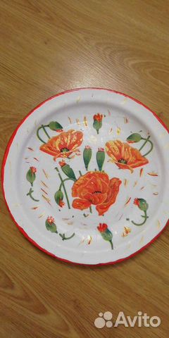 Тарелка декоративная