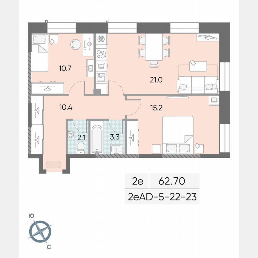 2-к. квартира, 62,7 м², 23/28 эт.