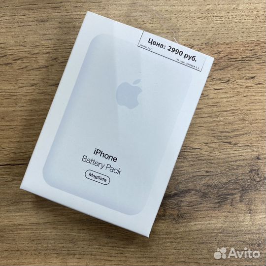 Портативный аккумулятор Apple MagSafe Battery Pack