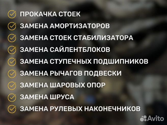 ВАЗ 2109-2108 ЗАМЕНА ПЕРЕДНИХ СТОЕК, ПРУЖИН И ОПОР! РЕМОНТ СВОИМИ РУКАМИ!