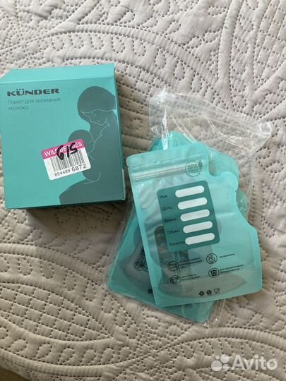 Пакеты для грудного молока