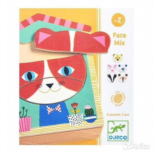 Первый пазл Портрет новая