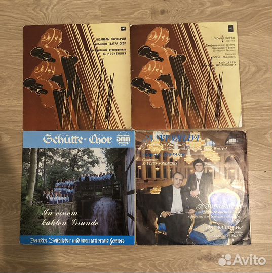 Грампластинки, Винил, Разное