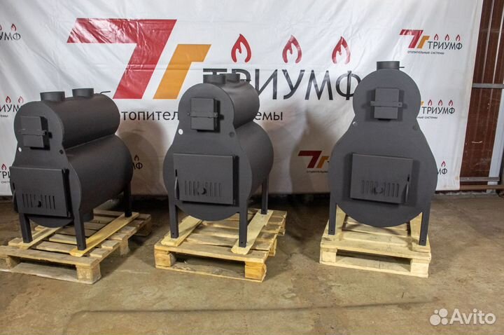 Печь для склада mus 2.9