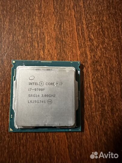 Intel Core i7-9700F