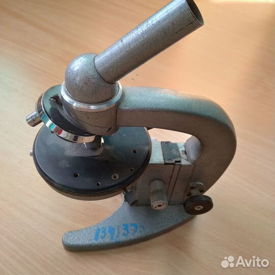 Микроскоп СССР