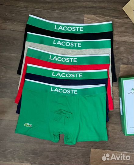 Мужские трусы Lacoste новинка