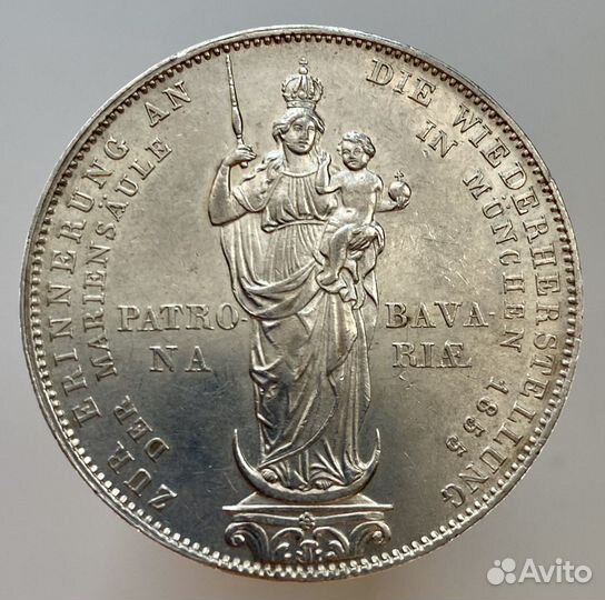 2 гульдена 1855