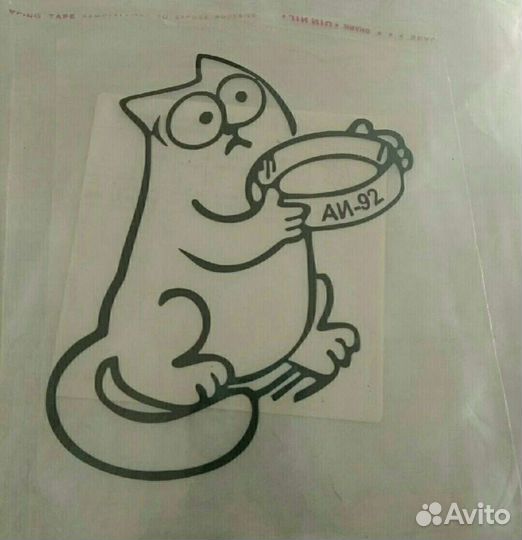 Наклейки на авто