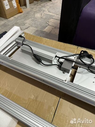 Квантум борд 650 w