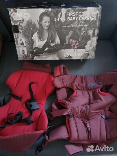 Слинг(переноска кенгуру)