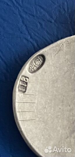 Пряжка «кавказъ». Кубачи, XIX век, 84 проба