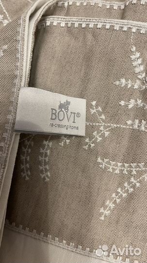 Новая скатерть, Португалия