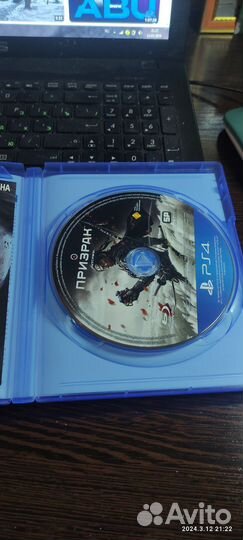 Игры для приставок ps4