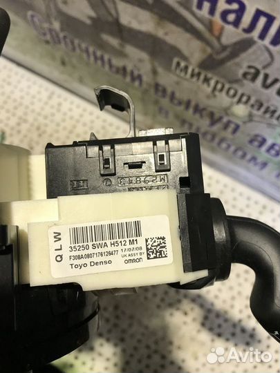 Переключатель подрулевой Honda CR-V (3) с 2007-201