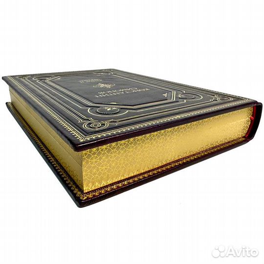 Симонов - Живые и мертвые. Подарочные книги в коже