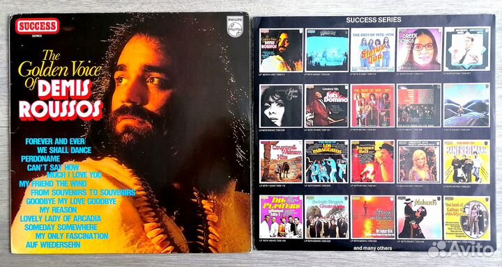 Demis Roussos - Сувенир - lp - NM - 1 st press