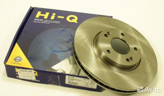 Диск тормозной передний SD1005