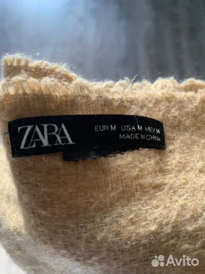 Шарф / палантин однотонный мягкий Zara